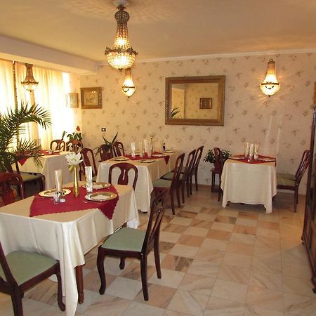 Pension Dinu Residence Τιμισοάρα Εξωτερικό φωτογραφία